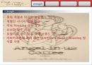 엔제리너스(Angel-in-us) 마켓팅 성공사례 분석 9페이지