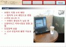 엔제리너스(Angel-in-us) 마켓팅 성공사례 분석 13페이지