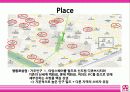 엠넷펍(M.Pub) PROJECT 19페이지