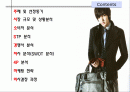 여주아울렛 (Yeoju Premium Outlets Marketing Project) 2페이지