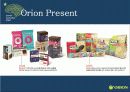 오리온 (Orion’s  6th Innovation) 4페이지