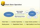 이마트 이미지 마케팅 (image marketing of E-Mart) (영문) 39페이지