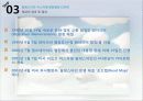 이스라엘 건국과 중동 전쟁 58페이지