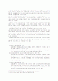 일자리 10페이지