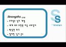 파세코 (Paseco) - 자사분석, 시장분석 28페이지