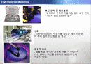 -하이닉스 41페이지