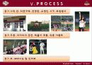히어로즈 30페이지