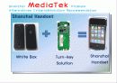 mediatek 10페이지