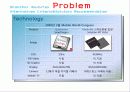 mediatek 18페이지