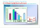 mediatek 25페이지
