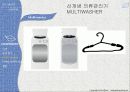 MULTIWASHER_ 15페이지