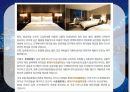 LOTTE_HOTEL 22페이지