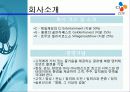 C G V 4페이지