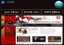 FC서울_ 46페이지
