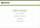 KOLON_SPORTS 3페이지