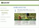 KOLON_SPORTS 6페이지
