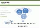 KOLON_SPORTS 34페이지