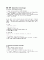 cerebral Hemorrhage 6페이지