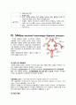 cerebral Hemorrhage 9페이지