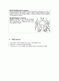 cerebral Hemorrhage 14페이지