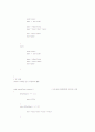 [자료구조] linked list 이용하여 Queue 구현 3페이지