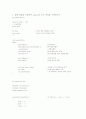[자료구조] linked list 이용하여 Queue 구현 7페이지
