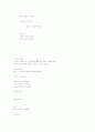 [자료구조] linked list 이용하여 Queue 구현 13페이지