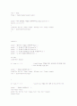 [자료구조] linked list 이용하여 Queue 구현 14페이지