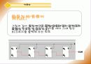 555 타이머를 이용한 10진 업 카운터 설계 9페이지