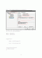 고급 시스템 프로그래밍 - 나만의 error code 만들기 3페이지