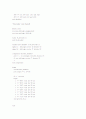 논리회로 설계 - 디코더, 인코더 (Decoder, Encoder) 3페이지