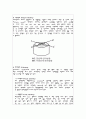현미경조직관찰 (Metallography) 3페이지