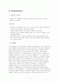 촉매 반응기 실험 9페이지