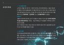 ★추천레포트★[배아복제 찬성의견] 배아복제의 의미, 배아복제의 문제점, 배아복지 사례와 배아복제 찬성의견 3페이지