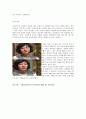 [사회복지] 추천레포트[미혼모 복지 방안] 미혼모의 현황, 미혼모의 원인, 미혼모의 복지현황, 미혼모의 문제점, 미혼모 복지 전망 4페이지