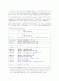 추천레포트원자력 발전의 개념과 현황, 원자력 발전소 건립에 대한 찬반논의 및 원자력 발전의 전망, 원자력 발전소 추가 건설에 대한 법적 쟁점 등 16페이지