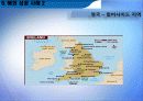 ★추천레포트★[에너지 절약방안] 재활용의 현황, 재활용 필요성, 폐기물 에너지 재활용 방안 및 재활용 에너지 극대화 방안 35페이지