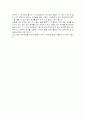 (A+자료) 시민단체의 총선참여에 대한 나의소감 및 감상문 느낀점 분석 3페이지