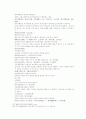 송사통속연의 제49회, 50회 43페이지