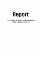 (A+자료) 노사모의 활동 및 특징과 노사모를 통한 참여문화의 가능성과 한계 해결방안 조사분석 1페이지