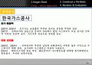 투자 포트폴리오ppt 31페이지
