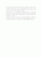 사회복지사의 역할 (예를 기능별로 분류 표로 표현하고, 자신의 성향에 맞는 역할 표현 2페이지