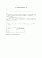 SJF 2페이지