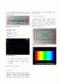 엔시스를 이용한 구조해석 (Structural analysis Using ANSYS) 4페이지