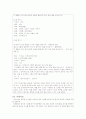 시조의 종류와 향유층 시조의 역사적 흐름 7페이지