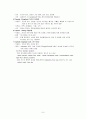 Case 폐렴(bacteria pneumonia) 9페이지