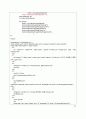 데이터베이스 설계 최종 보고서 3조 44페이지