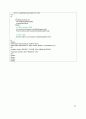 데이터베이스 설계 최종 보고서 3조 49페이지