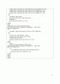데이터베이스 설계 최종 보고서 3조 51페이지