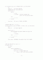 RSA report 10페이지